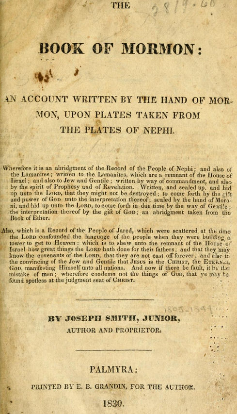 1830_book_of_mormon_title_page_author_an