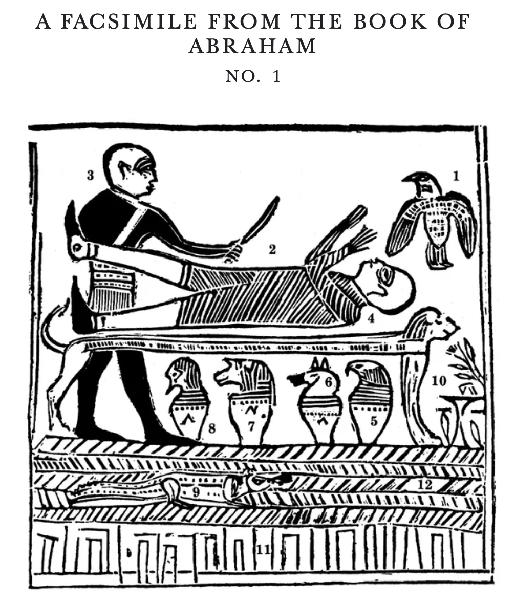 Facsimile 1 2013 Edition.png