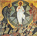 Thumbnail for version as of 10:29, 5 June 2012