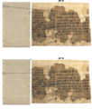 Thumbnail for version as of 16:57, 30 July 2025