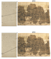 Thumbnail for version as of 16:58, 30 July 2025