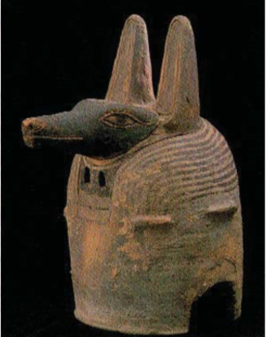 An actual Anubian mask