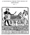 Thumbnail for version as of 17:39, 24 June 2025