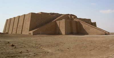 The Ur Ziggurat. Many Biblical scholars have argued that these types of ziggurats could have been the Tower of Babel mentioned in the Bible. This is one proposed location.